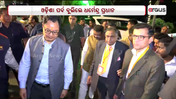 Odisha Parba |  ଓଡିଶା ପର୍ବ ବୁଲିଲେ କେନ୍ଦ୍ର ଶିକ୍ଷା ମନ୍ତ୍ରୀ ଧର୍ମେନ୍ଦ୍ର ପ୍ରଧାନ