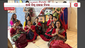 ଇଣ୍ଡୋନେସିଆରେ ଥିବା ଓଡିଆ ମାନେ ପଖାଳ ଦିବସ ପାଳନ କରିଛନ୍ତି