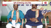 ଦେଶରେ ବଢୁଥିବା ଜନ ସଂଖ୍ୟାକୁ ନେଇ ଚିନ୍ତା