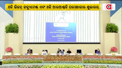 ନୂଆଦିଲ୍ଲୀରେ ଆଇଟିୟୁ କ୍ଷେତ୍ର କାର୍ଯ୍ୟାଳୟ ଏବଂ ନବସୃଜନ କେନ୍ଦ୍ରର ଉଦଘାଟନ