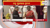 ସୋମନହଲ୍ଲୀ ମଲ୍ଲୟ କୃଷ୍ଣଙ୍କୁ ଲୋକ କାର୍ଯ୍ୟ ପାଇଁ ପଦ୍ମ ବିଭୂଷଣରେ ସମ୍ମାନିତ କରାଯାଇଛି