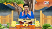 Bhakti: Bhabare Bhagabata | EP -483 | Argus News