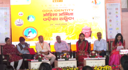 The capital of the country will be filled with the music of Odia's victory