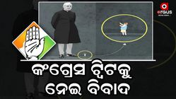 Congress shows PM Modi in miniature before Nehru, BJP hits back