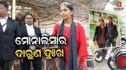 The husband does not accept for paralysis, does not even provide support in berhampur