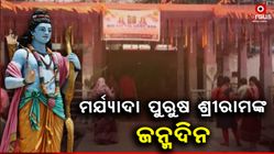 The city of Bhadrak is the center of the festival