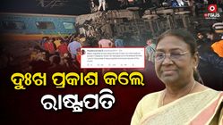 balasore train accident