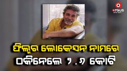 Deepak tijori files complaint co-producer for cheating him of Rs 2.6 cr.