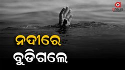 Senior manager drowned while swimming in river