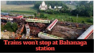 Odisha train tragedy: Trains won't stop at Bahanaga station till CBI's green signal