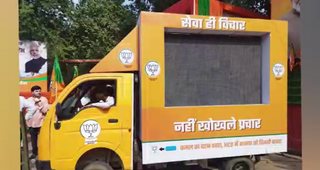 delhi mcd election