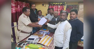 BJD MLA