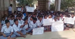 cuttack christ college issue