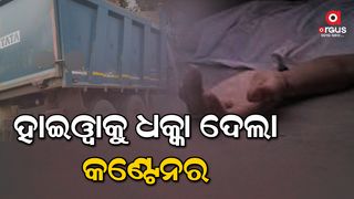 one dead in road accident
