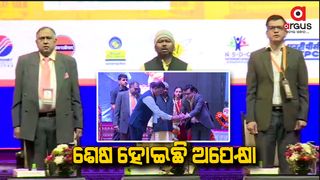 new delhi odia program