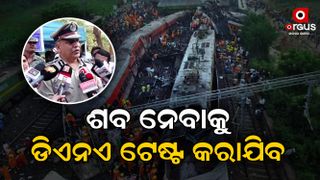 police-commissioner-saumendra-priyadarshi