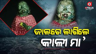 Maa Kali rescued from deep sea
