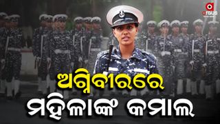 Women involved in agniveer training