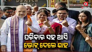 Shah came with his family and voted