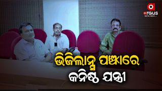 He used to take bribe of 10 thousand rupees for work orders