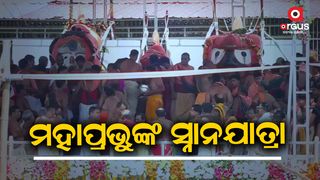 snana-purnima-preparation