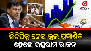 With 7.2% GDP Growth, India Remains One of Fastest-Growing Major Economies In 2022-23