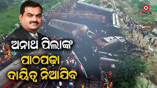 baleswar-train-tragedy