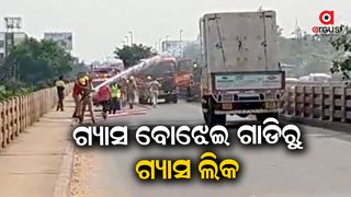 Gas leak from gas tanker