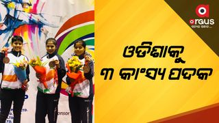 south asian karate championship