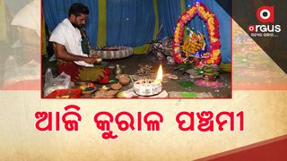 Kural Panchami, a Festival of Potter man
