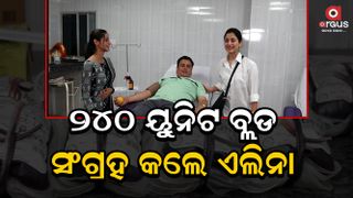 Elena collected 240 units of blood, Blood collection for passengers injured in train accident