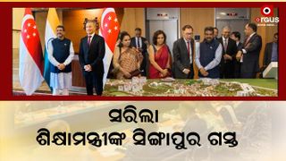 Dharmendra Pradhan at end of 3-day Singapore visit