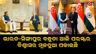 21st century is going to be India's century: Dharmendra Pradhan