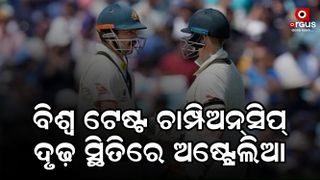 Steve Smith, Travis Head dominates Day 1, Australia at 327/3
