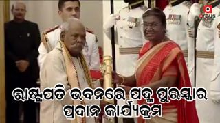 Padma Awards 2023
