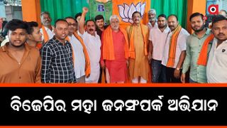 In the last 9 years of government, Prime Minister Modi has declared the year "Self-reliant India".