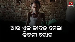 A 50-year-old man was struggling with death for 7 years