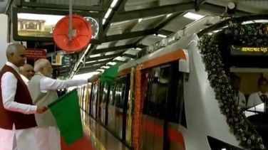 PM Modi Inaugurates 2nd Phase Of Ahmedabad Metro Rail Extension