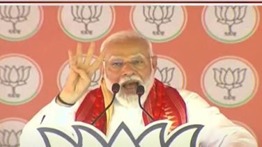 June 4 is Expiry Date Of BJD Government: PM Modi