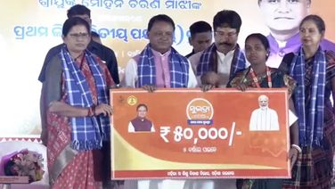 Subhadra Yojana: Rs 5000 Credited To 35 Lakh Beneficiaries In 2nd Phase