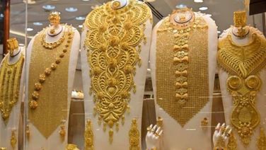 Gold Rate Today: Yellow Metal Prices(22K) Remain Unchanged