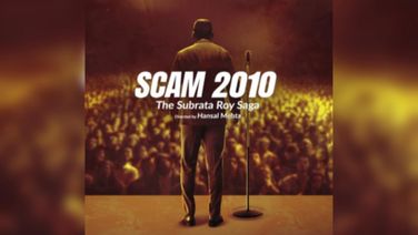 'Scam’ series set to return with season showcasing the Subrata Roy saga