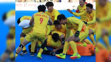 Asian Champions Trophy Hockey: Hosts China Stun Pakistan To Enter Maiden Final