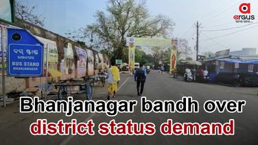 12-hour bandh over ‘Ghumsur’ district status demand hits life in Bhanjanagar