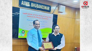 AIIMS Bhubaneswar to tie up with Chang Gung University, Taiwan over use of Artificial Intelligence