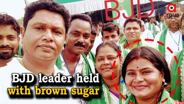 BJD leader held with 30 gram brown sugar in Jajpur