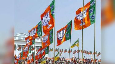 BJP Releases 2nd List Of 21 Candidates For Odisha Assembly Polls, Dilip To Fight From Rourkela