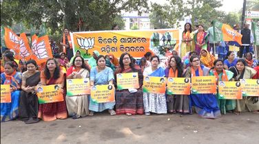 BJP, BJD stage protests over violence against women in Bhubaneswar