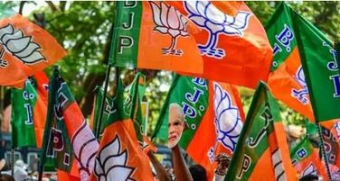 BJP announces list of 20 candidates for Nagaland Assembly polls
