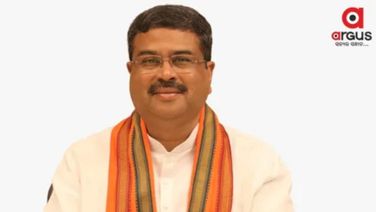 Union Education Minister Pradhan to lay foundation stone of sports complex at CUO